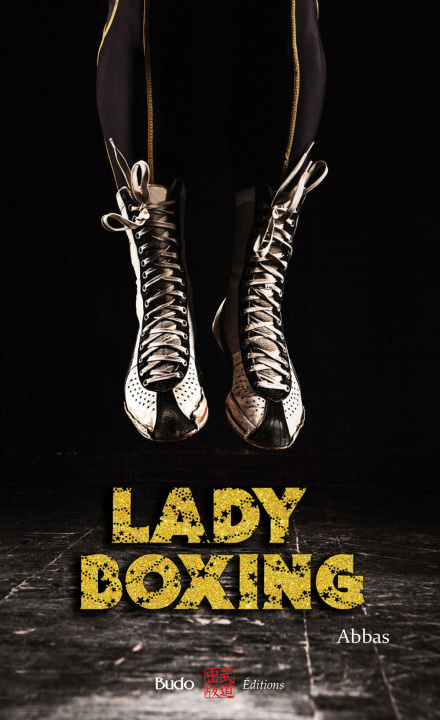 Книга Lady boxing ABBAS
