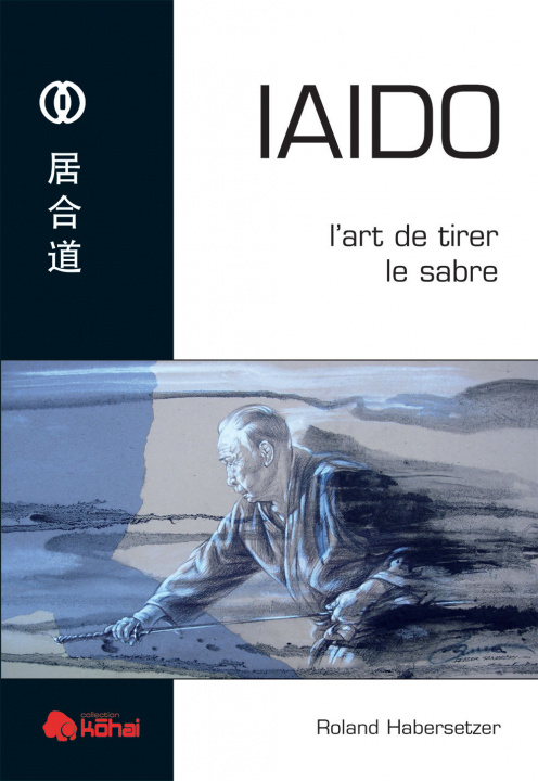 Книга Iaido HABERSETZER