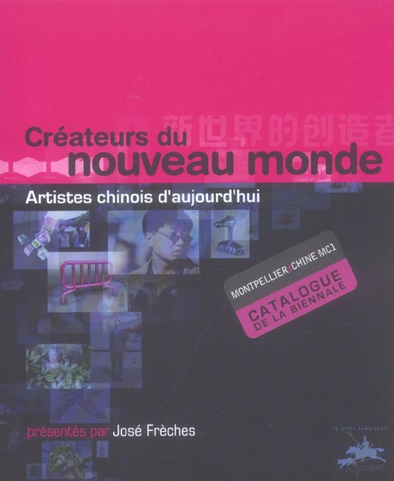 Buch Créateurs du nouveau monde FRECHES JOSE