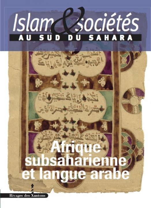 Carte Islam et sociétés au sud du Sahara tome Triaud