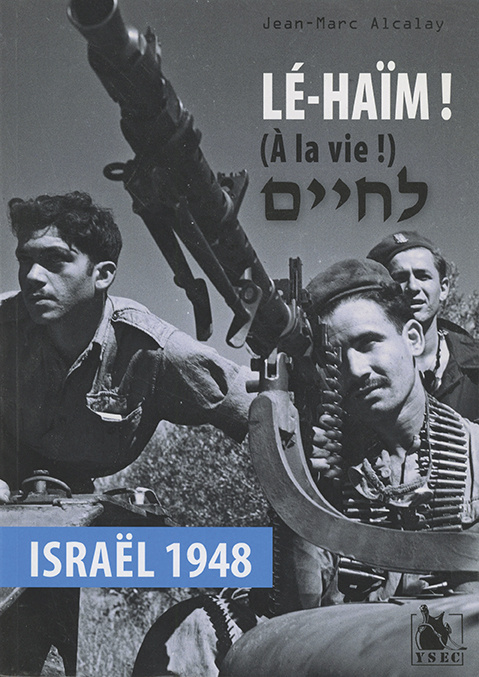 Knjiga Le Haim Alcalay
