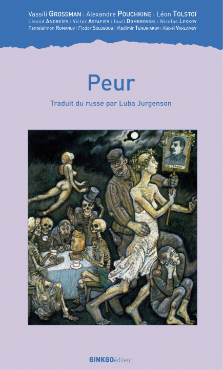 Knjiga Peur 