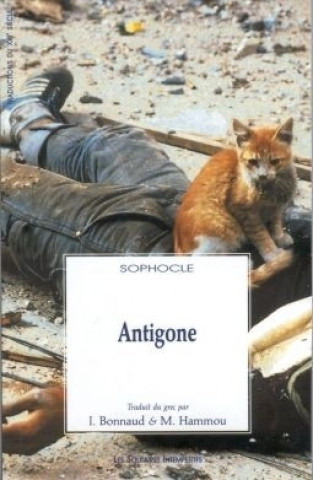 Knjiga ANTIGONE Sophocle