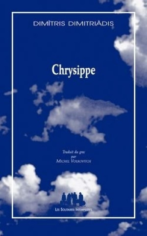 Knjiga CHRYSIPPE Dimitriàdis dimìtris