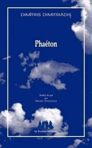 Knjiga PHAÉTON Dimitriàdis dimìtris