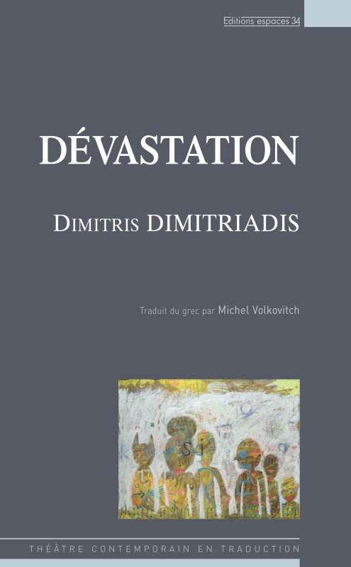 Knjiga Dévastation Dimitriádis