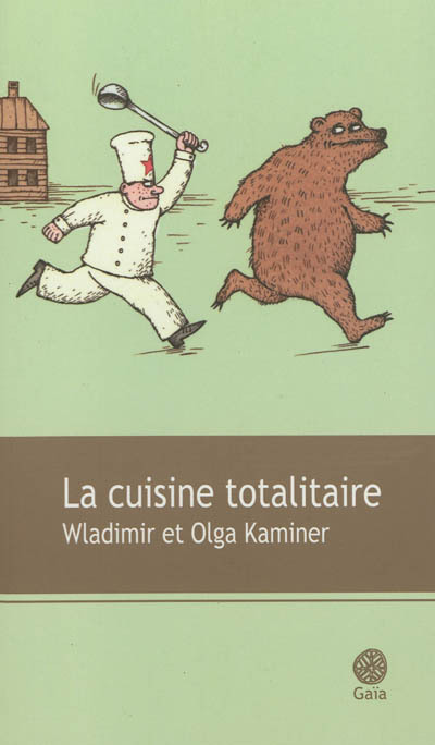 Boek La cuisine totalitaire Kaminer