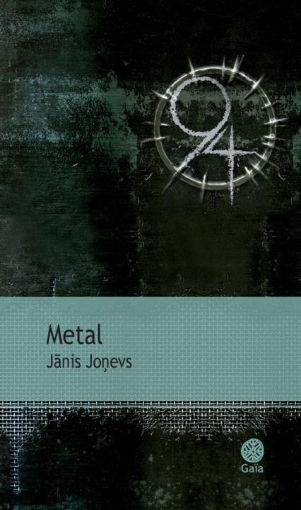 Книга Metal Jonevs