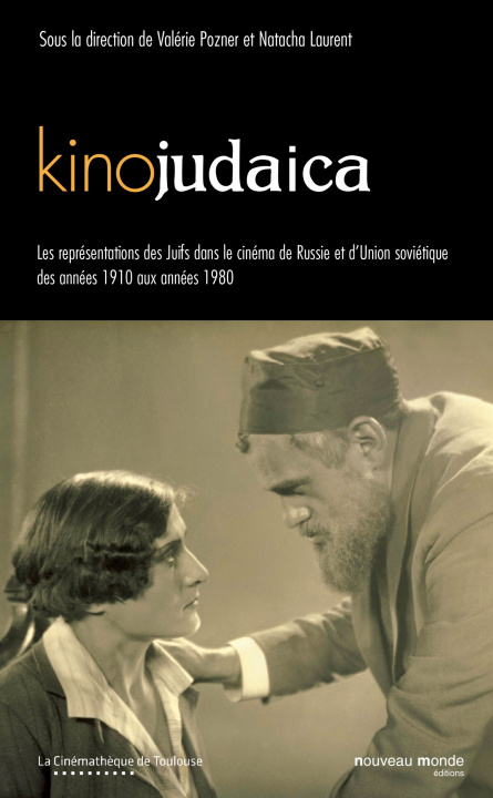 Книга Kinojudaïca 