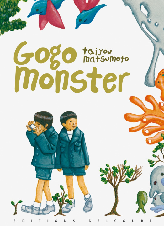 Книга Gogo Monster MATSUMOTO TAIYOU