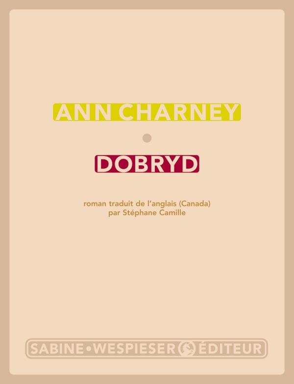 Knjiga Dobryd CHARNEY ANN