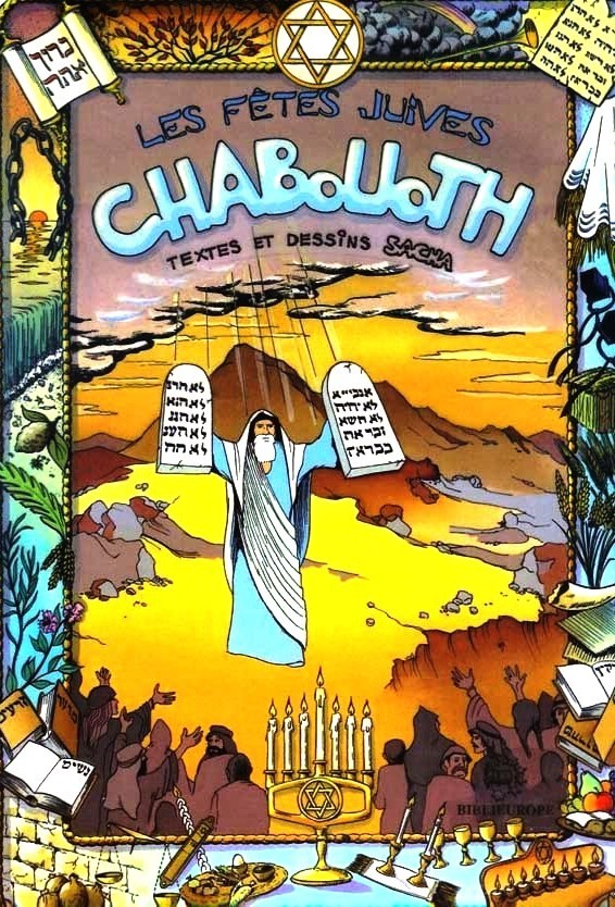 Book BD CHABOUOTH BROUSSINE