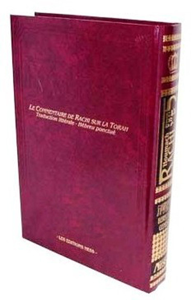 Kniha HOUMACH RACHI - LE COMMENTAIRE DE RACHI SUR LA TORAH : GENESE / BERECHIT collegium