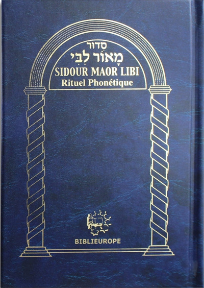 Kniha Sidour Maor Libi - Rituel Phonétique (bleu) Patriarches