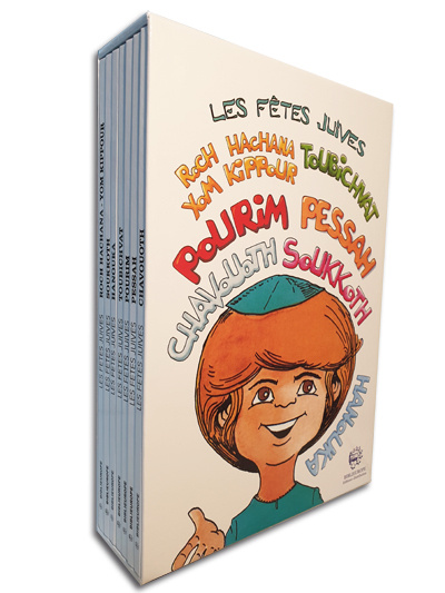 Könyv Les Fetes Juives - Coffret 7 BD Broussine