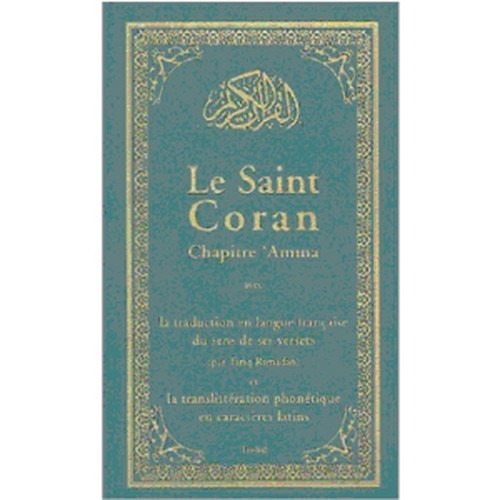 Kniha Pour apprendre facilement les 36 dernières sourates du Coran (en Français, Arabe et phonétique) Tariq Ramadan