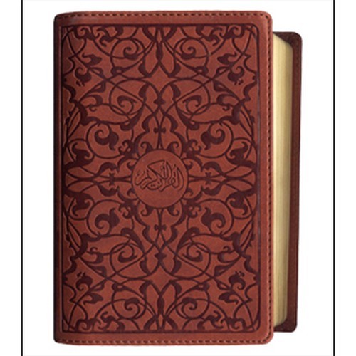 Kniha Le Noble Coran Bilingue Ar / Fr Nouvelle Traduction de poche (version cuir luxe) CHIADMI