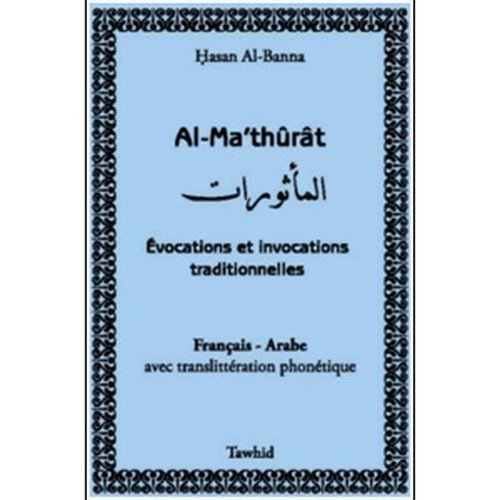Kniha Evocations et invocations traditionneles Français-Arabe Al Banna