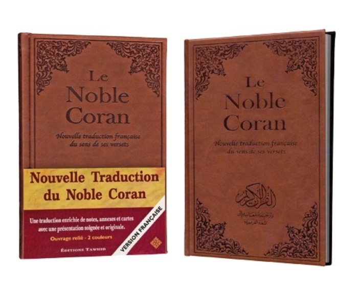 Könyv LE NOBLE CORAN Version Française uniquement : Chiadmi
