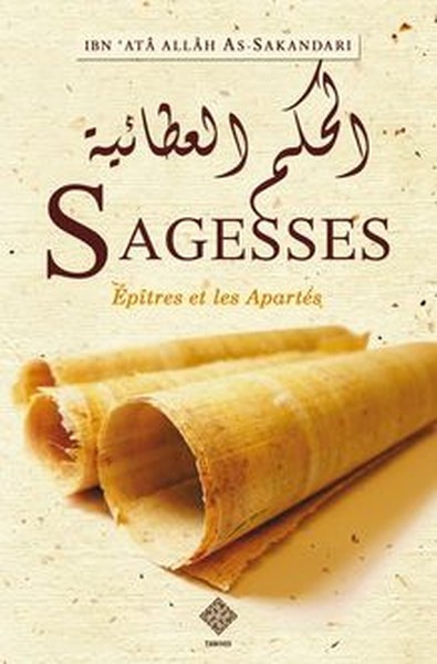 Libro Sagesses Atâ Allah AS-SAK