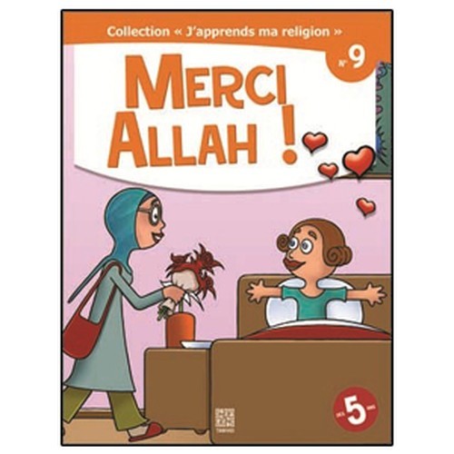 Knjiga Merci Allah Baldik