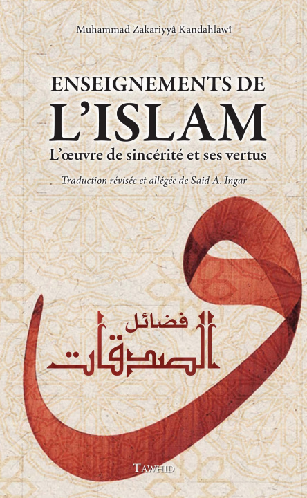 Knjiga Enseignements de l’Islam Kandahlawî