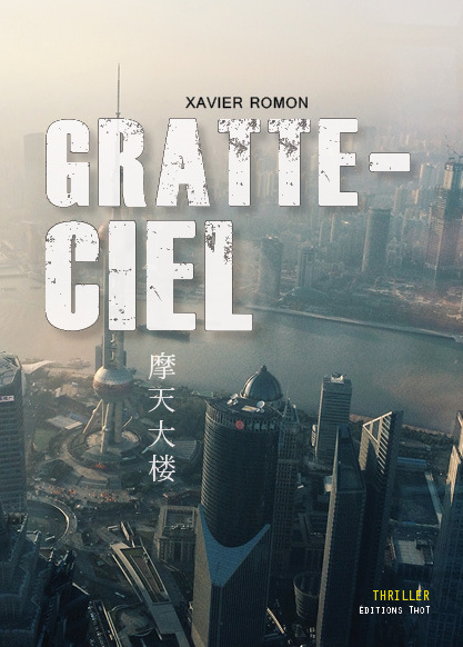 Libro Gratte-ciel Romon