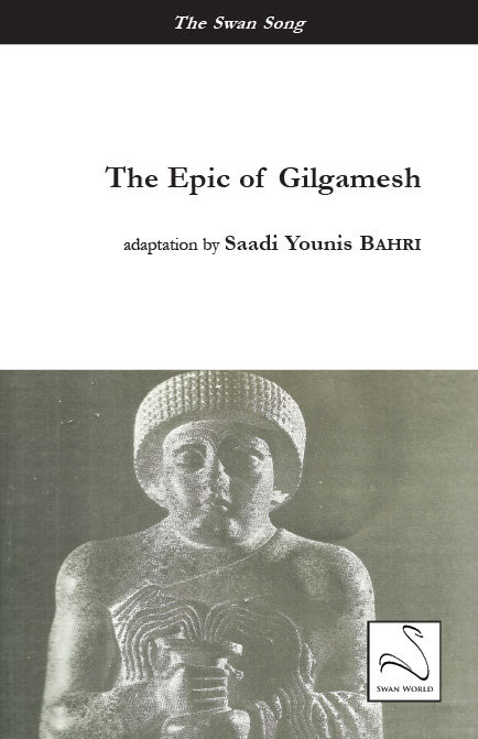 Książka The Epic of Gilgamesh BAHRI