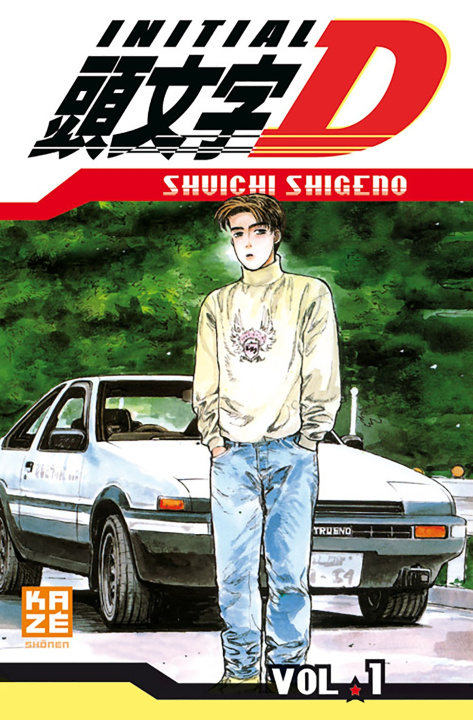 Carte Initial D T01 Shigeno Shuichi