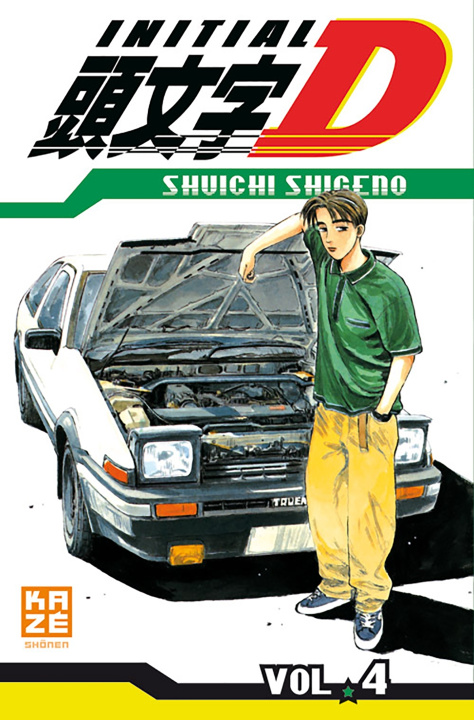 Carte Initial D T04 Shigeno Shuichi