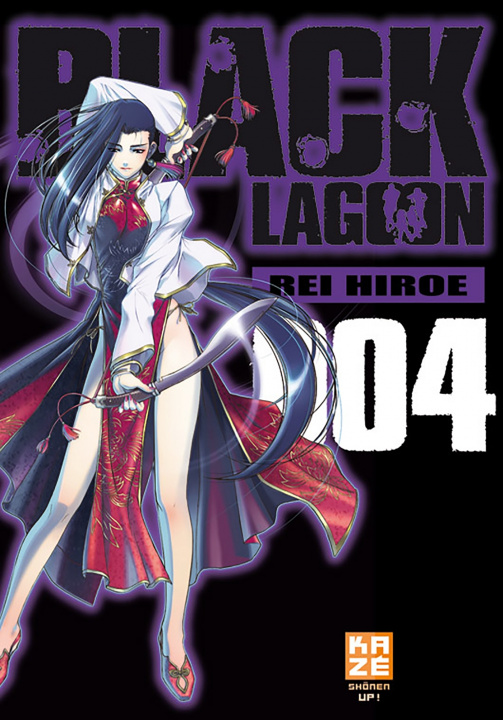 Knjiga Black Lagoon T04 Hiroe Rei