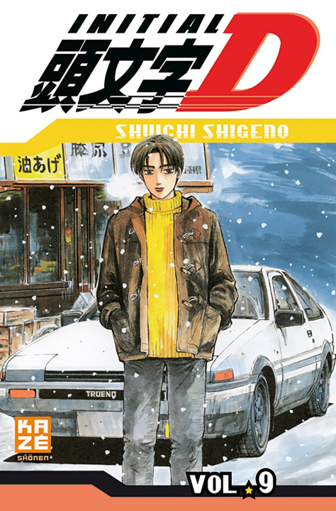 Könyv Initial D T09 Shigeno Shuichi