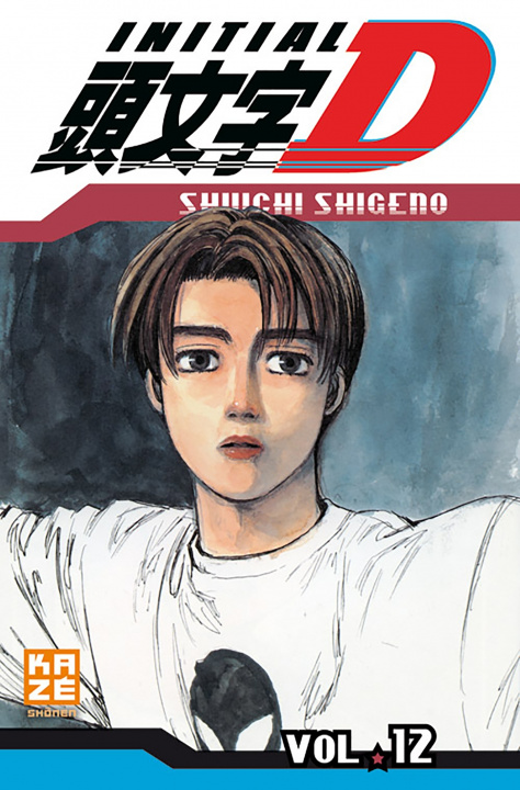 Kniha Initial D T12 Shigeno Shuichi