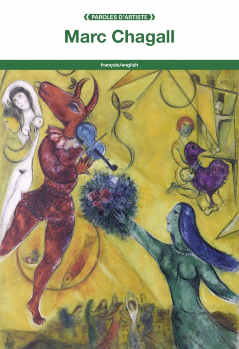 Книга Marc Chagall Marc CHAGALL