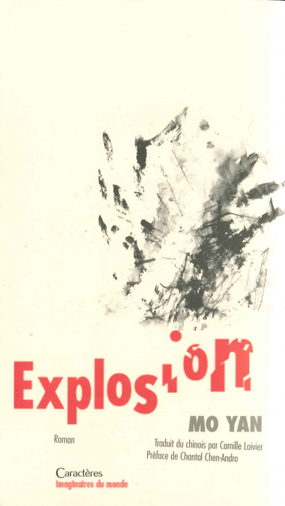 Knjiga EXPLOSION YAN