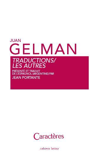 Книга Traductions / Les autres Gelman