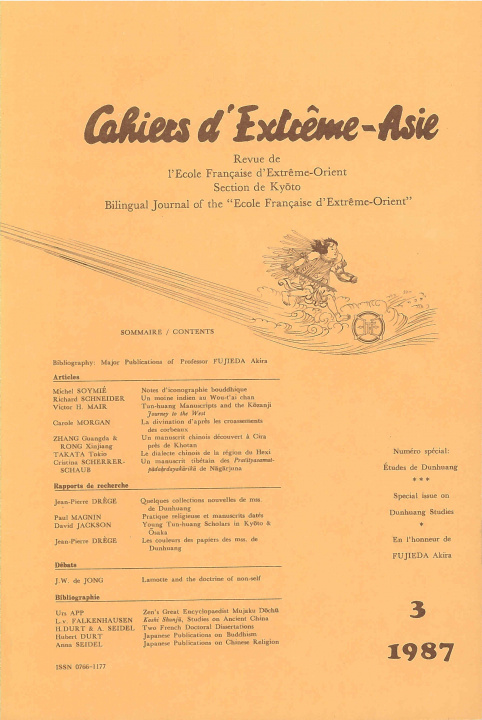 Knjiga Cahiers d'Extrême-Asie n° 03 (1987) Drège