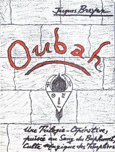 Knjiga Oubah Breyer