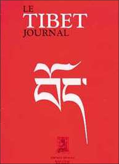 Knjiga Tibet journal 