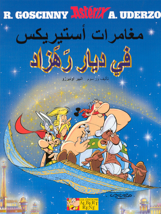 Kniha Astérix chez Rahazade (Version Arabe brochée) GOSCINNY-R+UDERZO-A