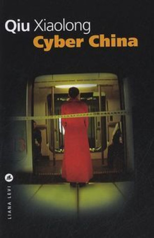 Knjiga Cyber China Qiu