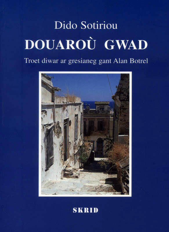 Kniha Douaroù gwad Sotiríou