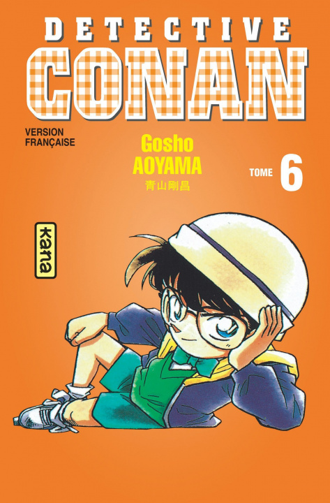 Carte Détective Conan - Tome 6 Gosho AOYAMA
