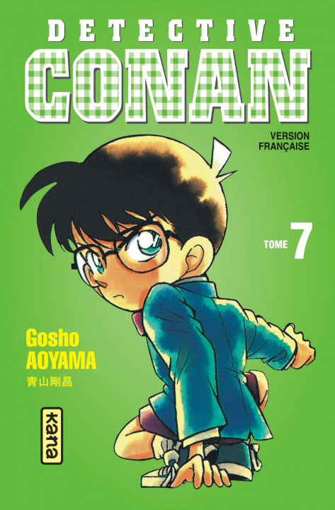 Carte Détective Conan - Tome 7 Gosho Aoyama