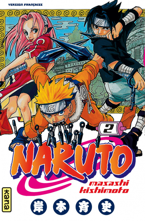 Carte Naruto - Tome 2 avec Sticker euro Masashi Kishimoto