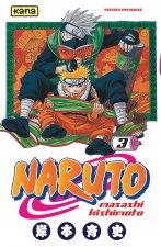 Könyv Naruto - Tome 3 Masashi Kishimoto
