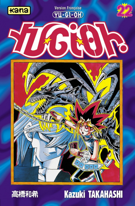 Boek Yu-Gi-Oh ! - Tome 22 Kazuki Takahashi