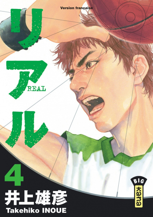 Buch Real - Tome 4 Takehiko Inoue