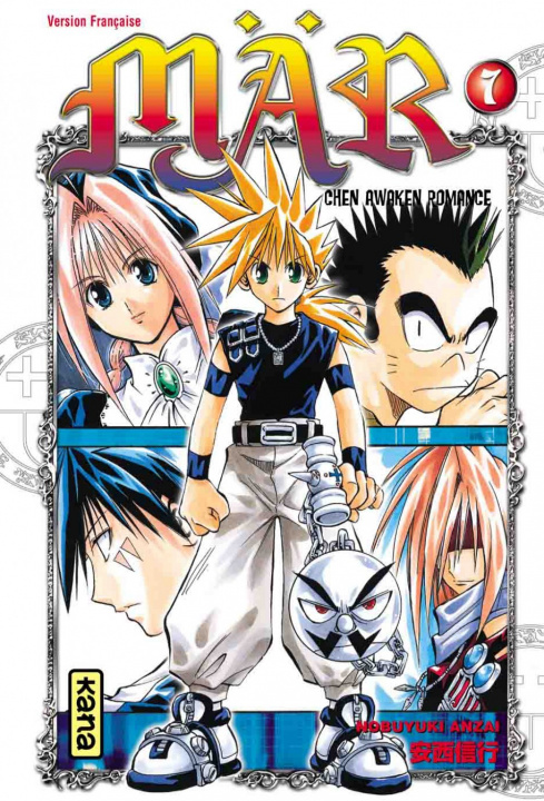 Knjiga Mär - Tome 7 Nobuyuki Anzai