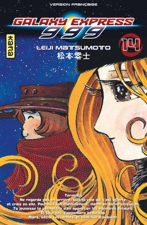 Książka Galaxy Express 999 - Tome 14 Leiji Matsumoto